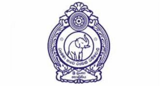 Police Uncover illicit items in Vavuniya Plot